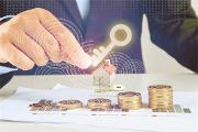 分類銀行存款賬戶